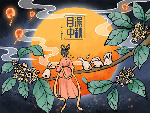 中秋包裝插畫