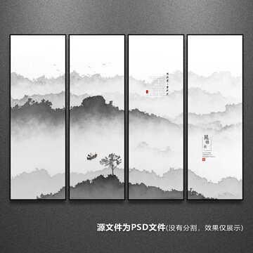 意境山水畫