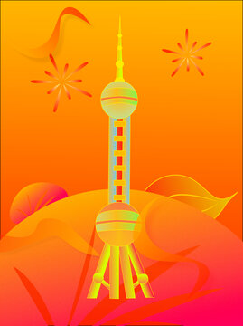紅色祝福建筑剪影海報(bào)