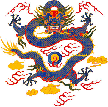 五彩祥云龍