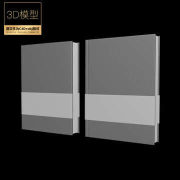硬殼書3d模型