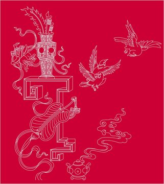 古風(fēng)書(shū)房蒲扇香爐圖