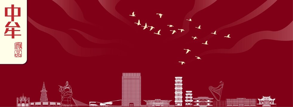 中牟地標(biāo)建筑