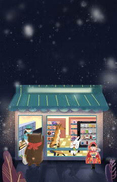 夜晚小動物便利店