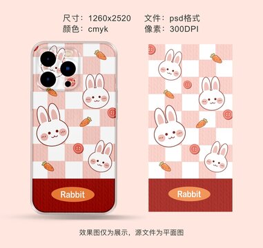 可愛(ài)小兔格子手機(jī)殼