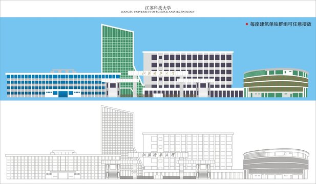 江蘇科技大學(xué)