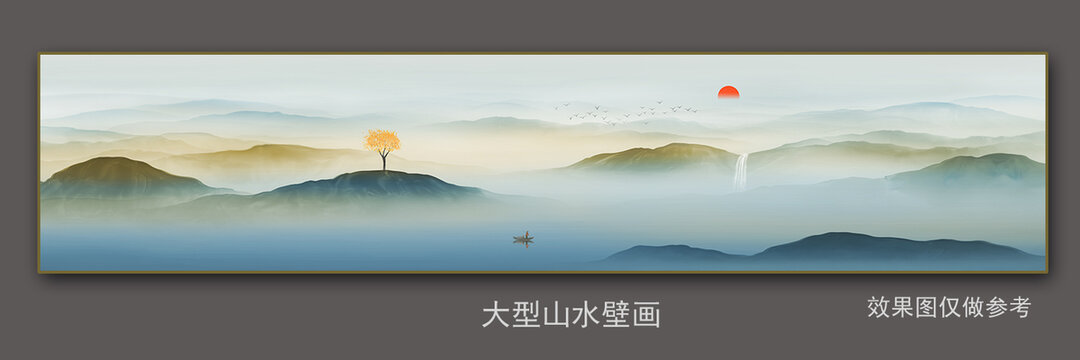 巨幅山水畫