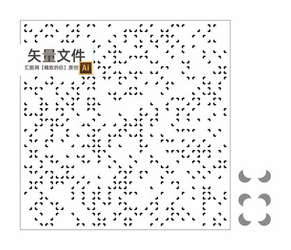 鋁單板沖孔
