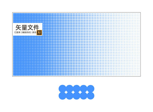 圓點隔斷