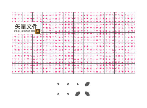 沖孔板