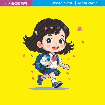 上學(xué)的小女孩