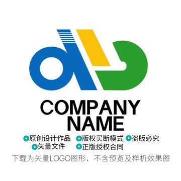 DB字母logo