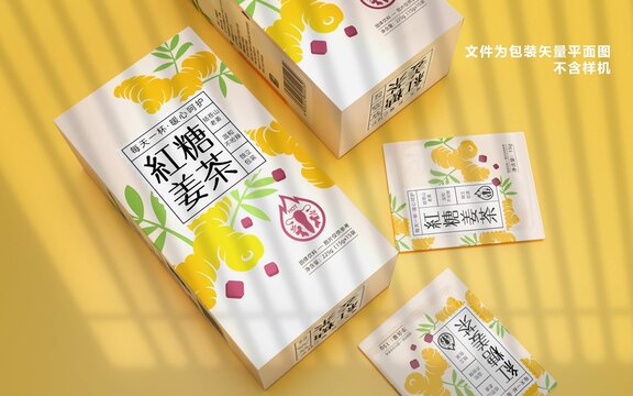 姜茶包裝