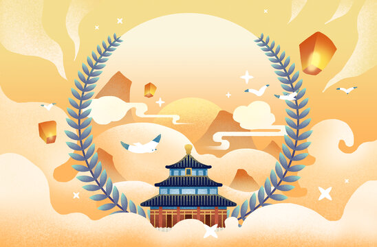 中秋國慶春節(jié)北京天壇節(jié)日插畫