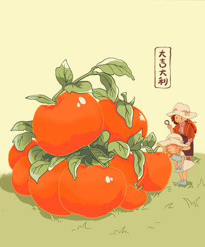 可愛柿子插畫
