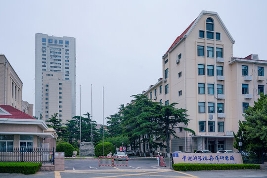 中國科學院海洋研究所