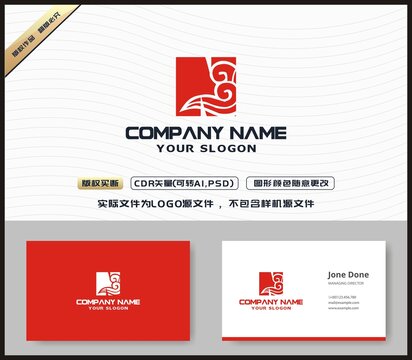 N字母標(biāo)志