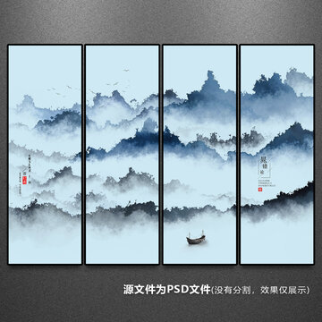 抽象山水畫