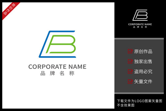 CB標(biāo)志
