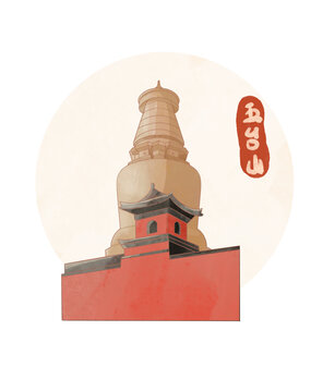 山西建筑五臺(tái)山水彩插畫