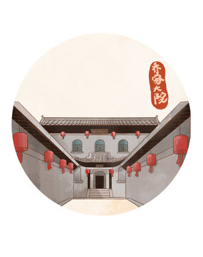 山西建筑喬家大院水彩插畫
