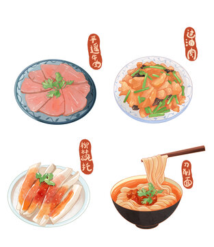 山西美食水彩插畫(huà)