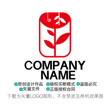 花店LOGO
