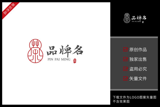 茶