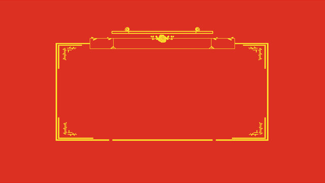 紅色古典國潮喜慶金邊框節(jié)日背景