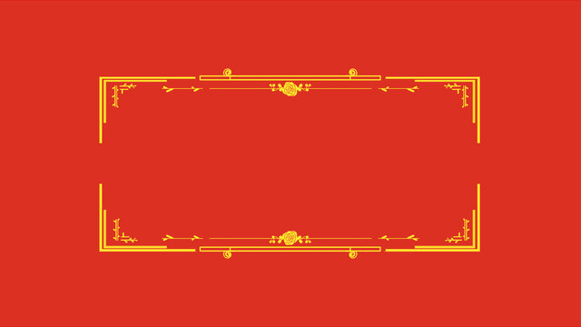 紅色古典國潮喜慶金邊框節(jié)日背景