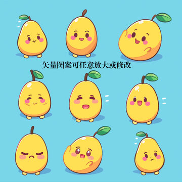 矢量圖可愛(ài)黃梨子水果插畫(huà)圖案