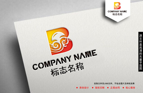 B字母logo