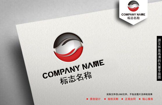 雙手logo