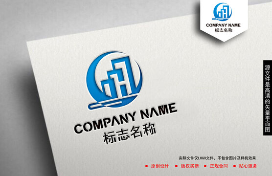 建筑logo