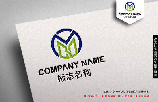 MY字母logo