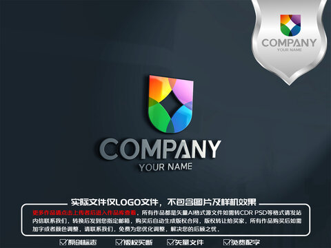 U字母科技互聯(lián)網(wǎng)logo