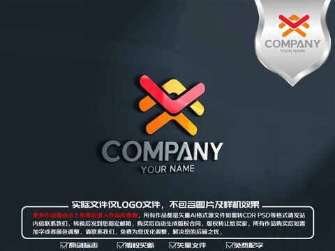 X字母科技logo