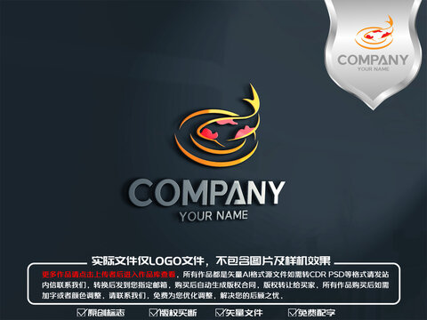 錦鯉logo