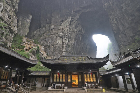 重慶武隆天生三橋