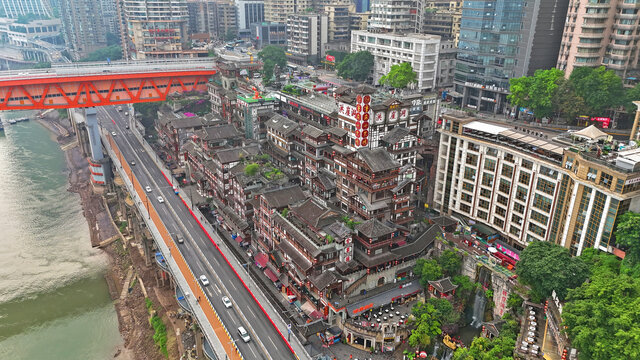 航拍重慶洪崖洞景區(qū)