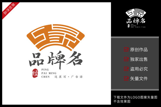 緣LOGO標(biāo)志