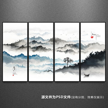 新中式國潮山水掛畫