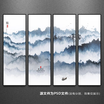 水墨山水壁畫