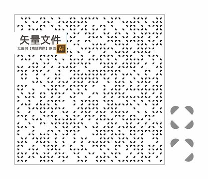 半圓孔鏤空板
