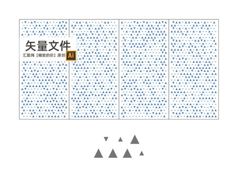 鏤空板辦公室玻璃靜電貼膜