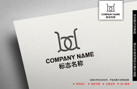 bd字母logo