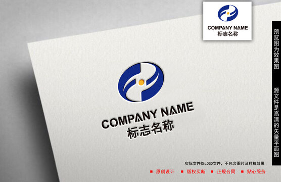 F字母logo