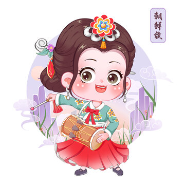 朝鮮族