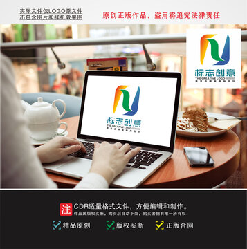 N標(biāo)志