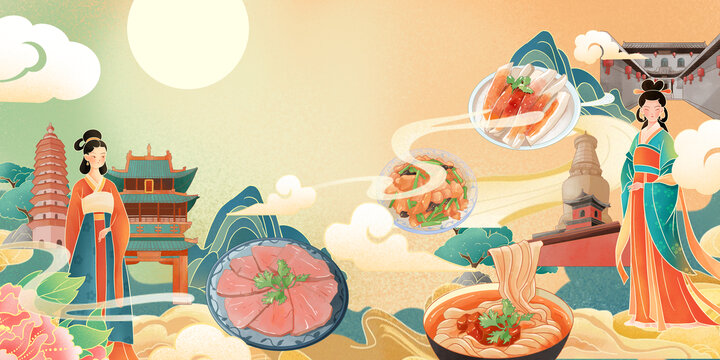 山西地標(biāo)美食國風(fēng)插畫